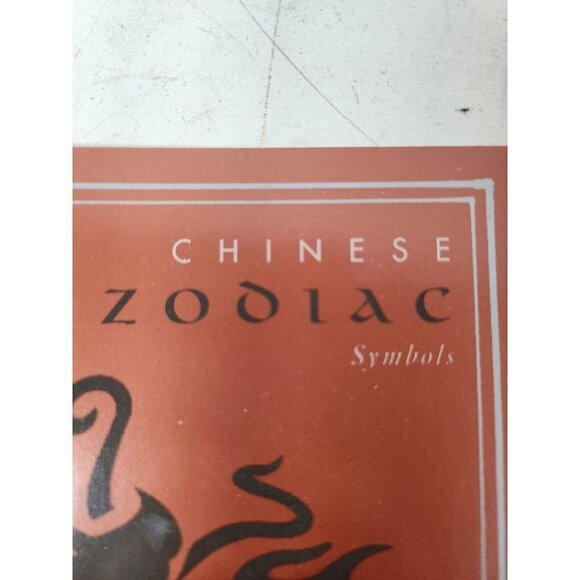 Lily Song Chinese Zodiac Animal Symbols 18 Rubber Stamps Set In Wooden Box New - Picture 7 of 9